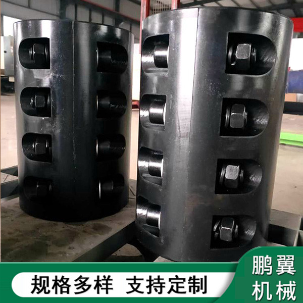 福建JQ夾克聯(lián)軸器