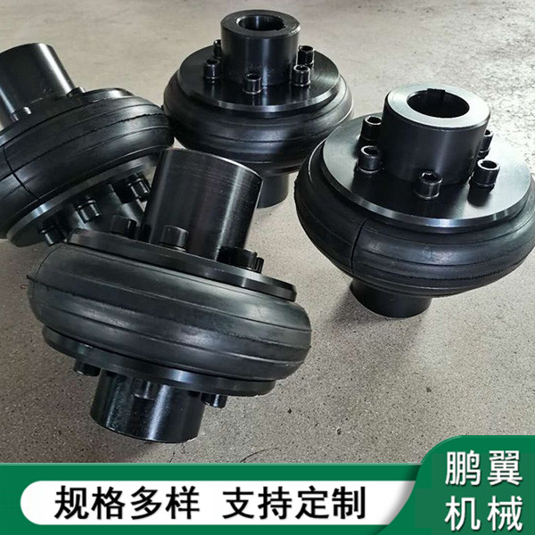 LA開口式輪胎聯(lián)軸器