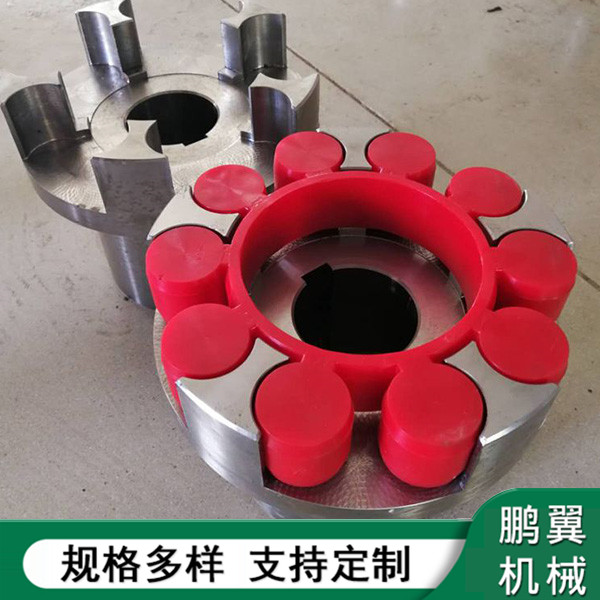  山東5爪ML梅花聯(lián)軸器