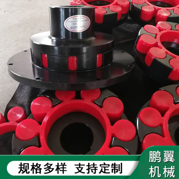  山東ML梅花聯(lián)軸器